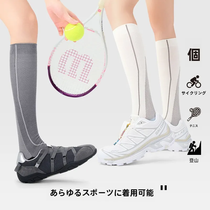 高反発ハイソックスの選び方：JKNプロ仕様圧着ソックスの性能と使用シーン