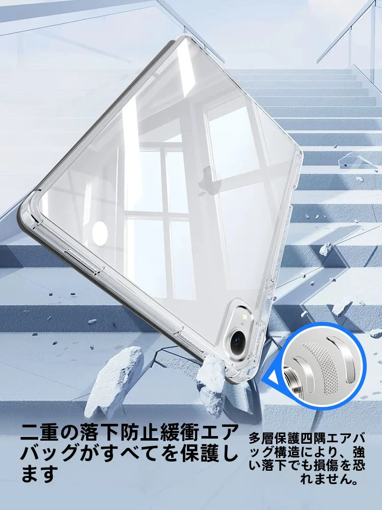 iPad三脚ホルダー100均で失敗しない選び方とは？