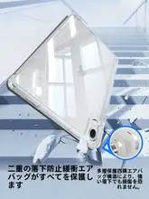 Msvii iPad用三折スタンドケース【Air・Mini・Pro共用・ペン収納付き・防弯】（セットアップ対応）