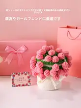 上品なバラの花束【ギフト・お祝い用・フラワーアレンジメント・ブランケット付き】