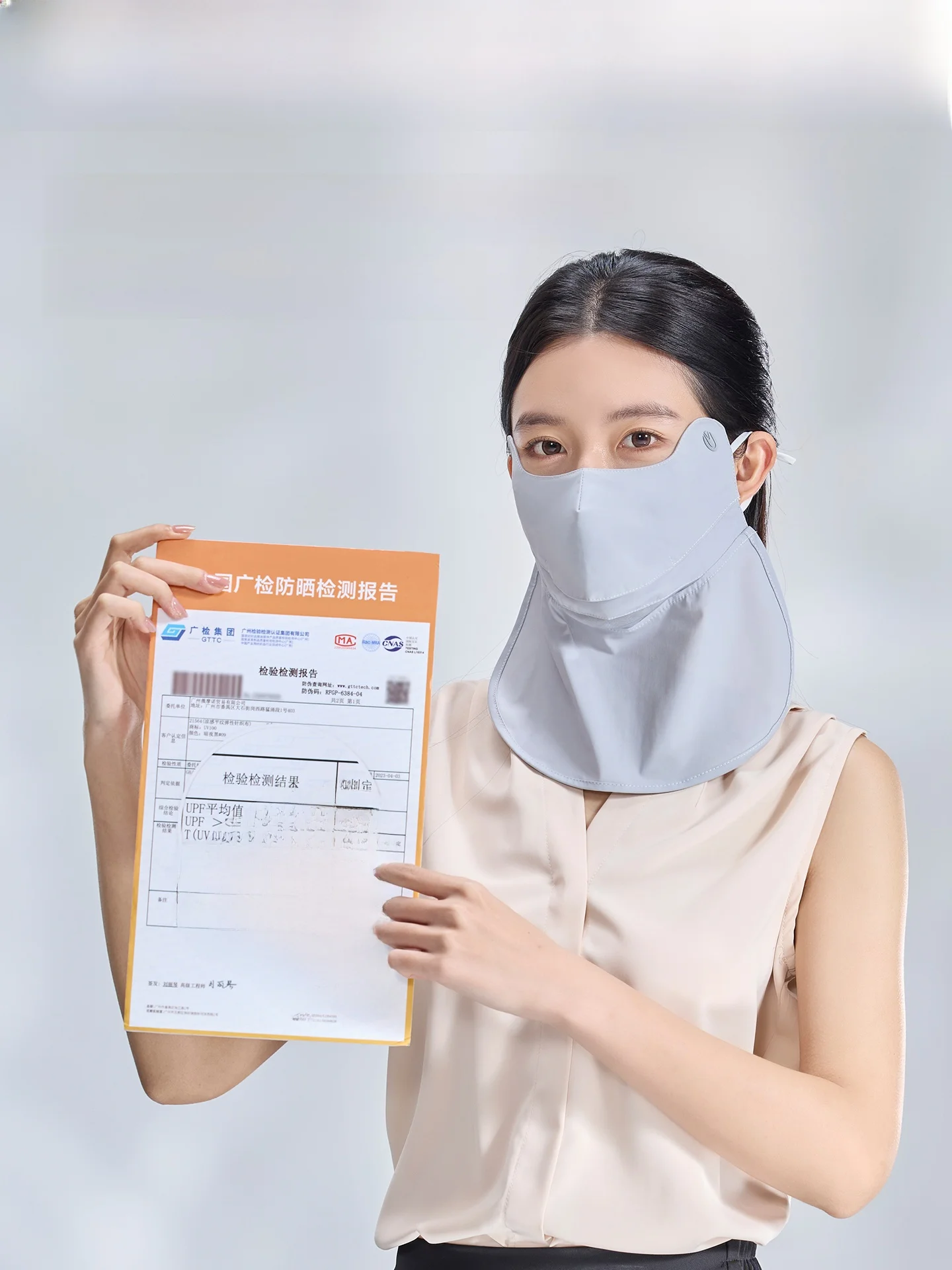 顔マスクシートは本当に必要？UVカット機能が注目される理由とは