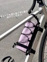 自転車 フロントビームバッグ多機能収納
