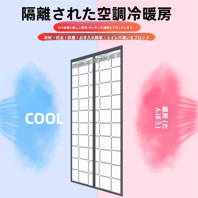 カーテンみたいなやつは本当に必要？新築カーテンの後悔を防ぐための最適な選択肢とは