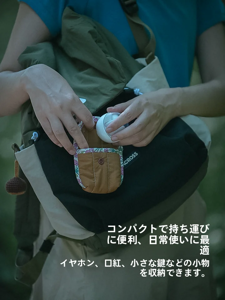 汎用ワイヤレスイヤホンケース【収納・ネックストラップ付き】