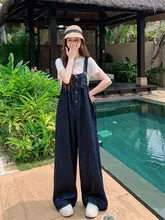 文芸風デニムオーバーオールワイドパンツと白Tシャツの夏のコーディネート【キュートで若々しい印象・質感のある2点セット】（セットアップ対応）