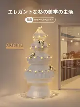 折りたたみ式 北欧風大きな光る  クリスマスツリー【商用装飾用・軽量収納】