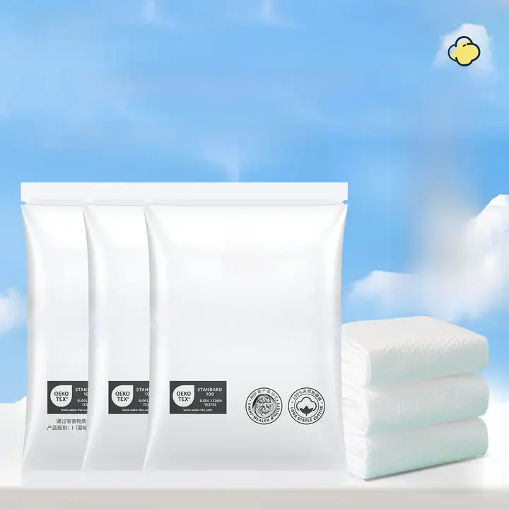 医療用質感の使い捨てタオル【コットン製・厚手・携帯用・旅行・洗顔用】
