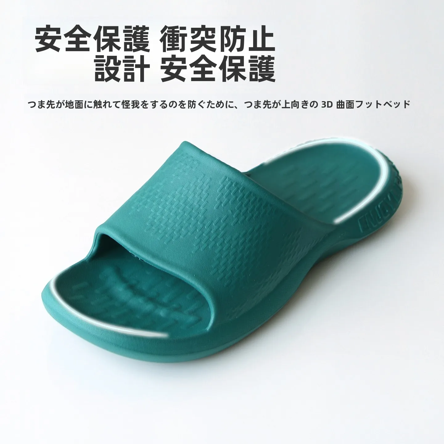 夏用メンズエヴァ製サンダル：素足で気まずさを解消する快適設計の実態