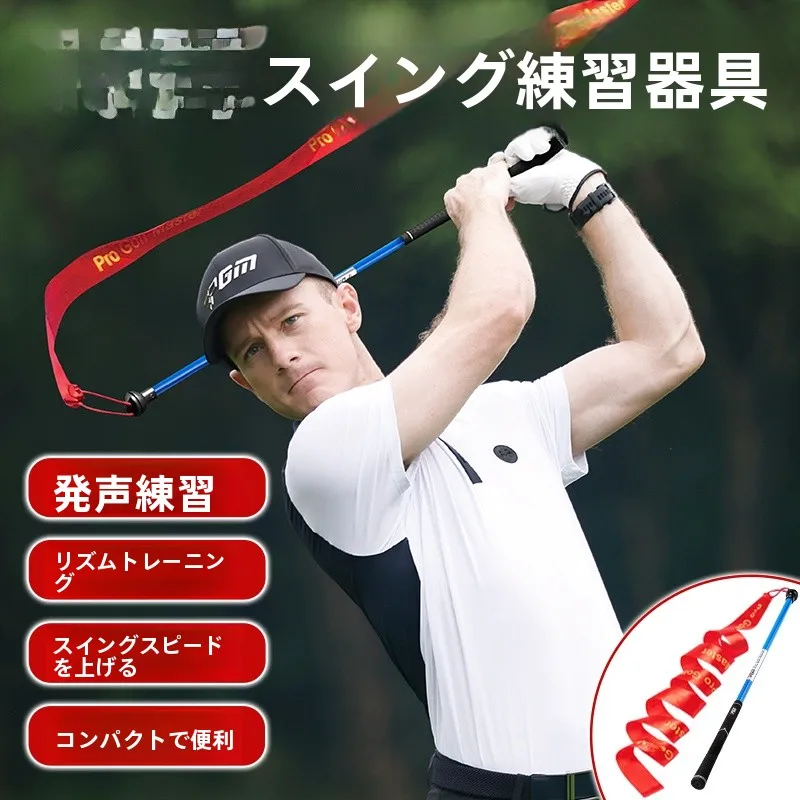 トレーニングバットの選び方とは？2026年版で厳選4選を解説