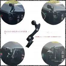 折りたたみ可能な延長棒【球体ヘッド・視界を妨げない設計】