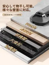 バルコニー用吸盤式伸縮ハンガー【折りたたみ式・壁掛け・窓用・家用】
