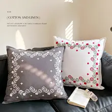 クッション 刺繍 コットンリネン 中材入り 北欧風 エスニック風 上品 リビング ソファ 出窓 民宿 「M.life」