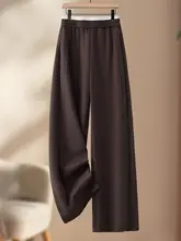 高級感あるワイドレッグパンツ【春秋用・ハイウエスト・スタイル・ストレート】
（セットアップ対応）