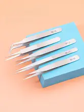 防静電ピンセット 尖頭タイプ【長い・多用途・ステンレス製】