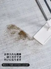 PVC製 おしゃれな玄関マット【軽量・洗濯不要・カット可能】