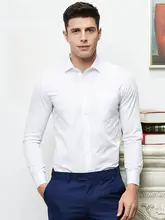 ビジネスカジュアル用 長袖シャツ【ホワイト・高級感漂うデザイン】