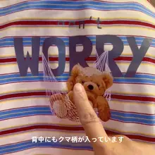 春秋用の薄手猫服【ストライプデザイン・抜け毛防止・コットン素材】