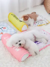 ペット用クールマット【夏用・アイスシルク・犬猫兼用・テディベア用ベッド】