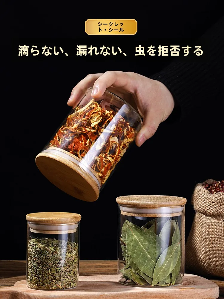 キッチンをスッキリ整理！収納グッズおすすめ｜耐熱ガラス容器の完全ガイド