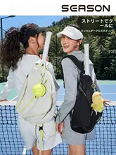 斜め掛けテニスラケットバッグ【女性用・おしゃれなデザイン・スポーツ用】