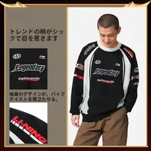 LINING ニット プルオーバー ユニセックス LoL LPL コラボ 編み地 オーバーサイズ フードなし ルーズ カジュアル 秋冬