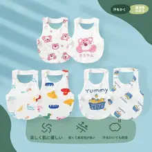 純綿製 ベビー用腹巻き【夏用・薄手・新生児用】（セットアップ対応）
