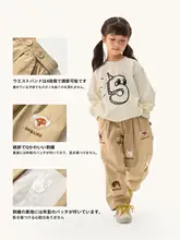 純綿の刺繍バナナパンツ【春用・カジュアル・耐久性・調節可能】