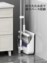 ほうき ちり取り 2点セット 折りたたみ 収納便利 家庭用