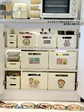 収納ボックス 伸縮式 引き出しタイプ 細長 奥行深 キッチン 食器棚 鍋 鍋蓋 調味料 食品 雑貨