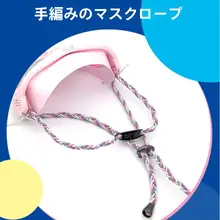 白鳍鲨 自由潜水マスク【快適設計・髪の絡まり防止・高弾力ストラップ】