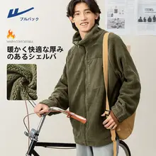 極上の柔らかさの羊羔絨ジャケット【秋冬・フリース・立ち襟・メンズ・ゆったりサイズ】