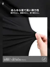 BLACK ICE 快適なフィット感の秋用スポーツパンツ【抗菌・伸縮性・保温効果】