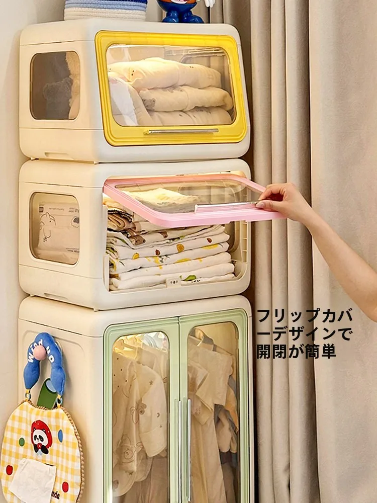 子供用キャビネット：大容量で重ね置き可能な収納家具の実用性と配置ガイド