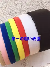 手作り用マジックテープ【服飾資材・靴固定用・メス・オスセット】