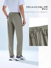 スポーツパンツ   メンズ ストレート 冷感素材 通気性 フィットネス ジム 秋「ANTA」