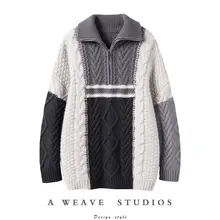 高品質！百パーセント山羊毛のバイカラーダイヤモンド模様のカジュアルニット
