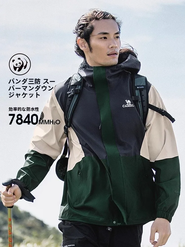 防水防風機能付き女性用アウトドアジャケット：夏用登山向けの軽量設計と実用性の検証
