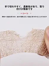 耐熱性の鍋用耳カバー【高温対策・両手付き・トラディショナルデザイン】
