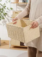 収納ボックス 収納 おもちゃ 本 籐編み