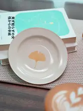 銀杏デザインのラテカップ＆ソーサー【景德鎮陶磁器・贈り物用】（セットアップ対応）