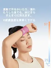 umay 冷感スポーツアームカバー【夏用・女性・ランニング・フィットネス・男性用バスケットボール・汗拭き用】