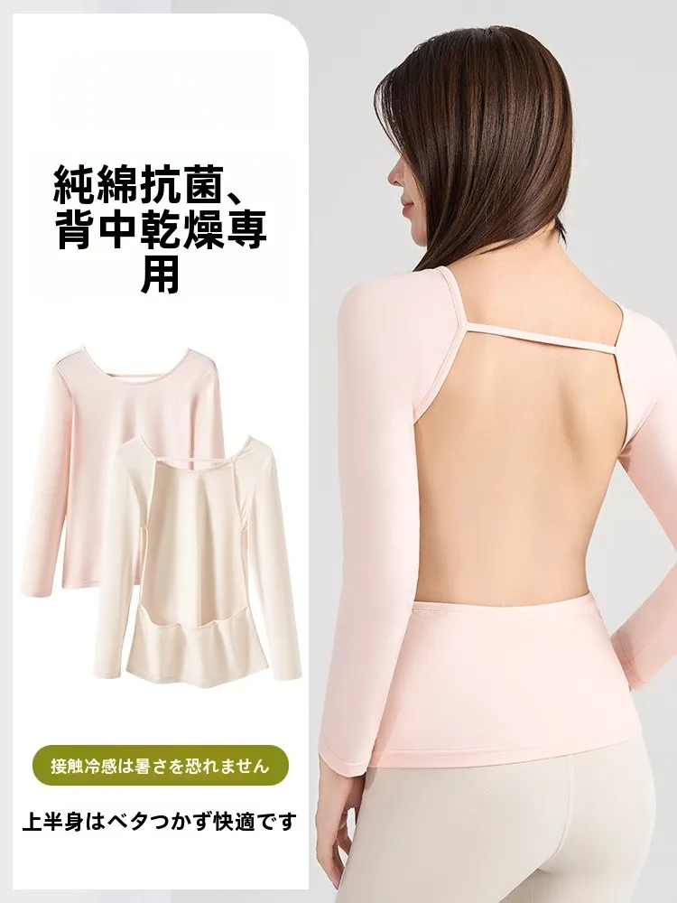 紫外線対策に最適！長袖コットンシャツは汗臭い服対策に効果的か