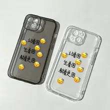 iPhone用ケース【13/14/15 Pro Max・他多数機種対応】