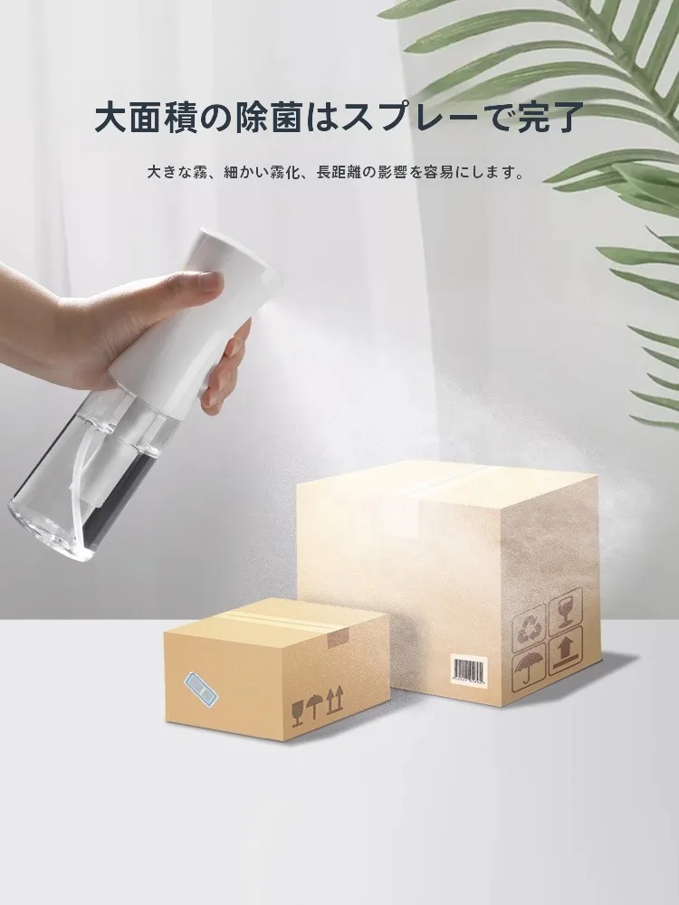 カード型アルコールスプレーの取り入れ方は？4選で実際の使い勝手を徹底解説