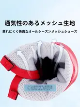 冬用 犬用防水雪地ブーツ【極上の柔らかさ・小型犬対応・滑りにくいソール】