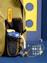 手動混合器付きプロテインシェーカー【耐熱・フィットネス用・便利なデザイン】