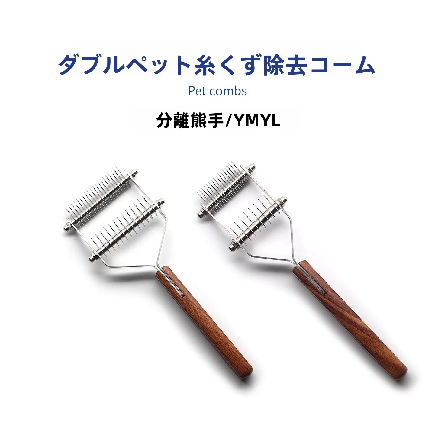 タワシを選ぶときに迷うなら、これで解決できる！