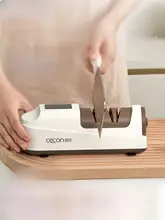 家庭用電動包丁研ぎ器【多機能・全自動・コンパクト】