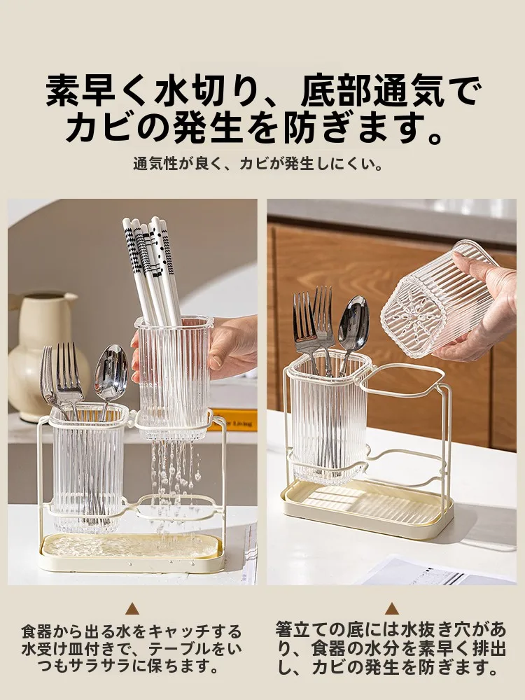 箸収納ボックス：壁掛け式で食器棚内のスペースを有効活用する高級収納解決策
