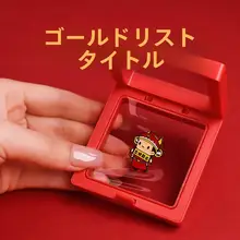 励ましのデザイン！錦鯉モチーフのバッジ【卒業祝い・胸元アクセサリー】